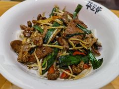 生爆猪肝腰花拌面-华三爷拌面(上海光启城店)