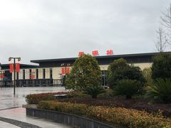-婺源站