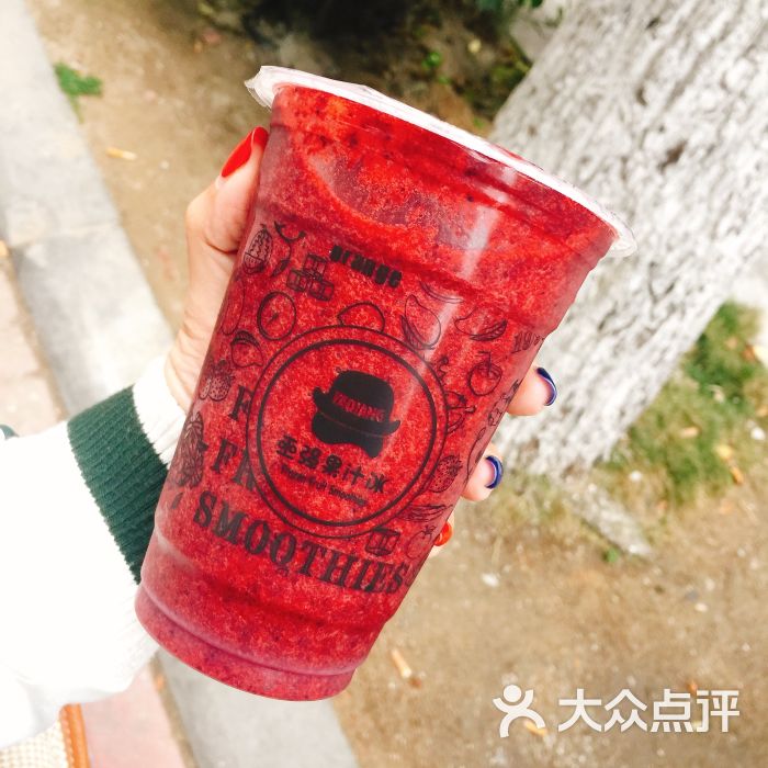 亚强果汁冰图片 - 第1075张