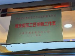 -showcase·形象沙龙