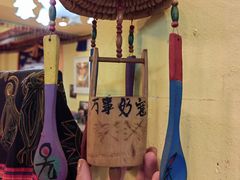 -如意林卡藏餐吧 (九寨沟店)