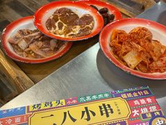 -永安里地摊烤肉(首创店)