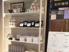 -代数学家algebraist(诚品店)