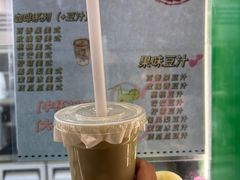 -年记·兴顺斋 牛街清真熟食小吃店