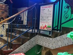-木卡买提新疆餐厅·清真(新里海顿公馆店)