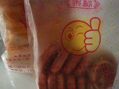 -朱記糯米蛋糕(千川百货店)
