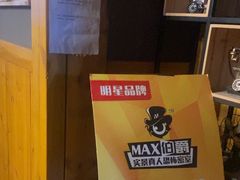 -伯爵·沉浸式超级密室·直营店