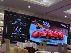 -广州酒家(昌岗地铁站店)