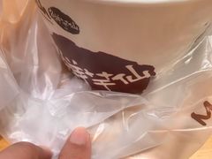 -鲜芋仙(南开大悦城店)
