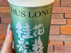 -莓超疯(百源店)