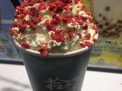 -拾叁茶(罗汉巷店)