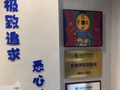 -伟伟宠物医院·CT影像中心·瑞派犬猫综合性门诊(汉口总院)
