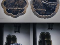 -何园