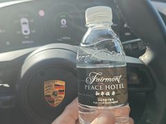 -上海和平饭店 Fairmont Peace Hotel