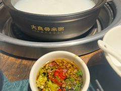 -大良毋米粥(锦龙路总店)
