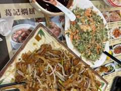 -葛记焖饼(伏牛路店)