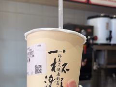 -一杯潮茶(西街店)