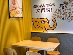 -尊宝比萨(南湖大华店)