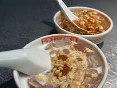 -探鱼·鲜青椒爽麻烤鱼(苏宁广场店)