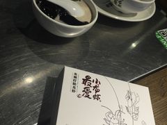 -龙巢盱眙龙虾·牛蛙·烧烤宵夜(八卦岭店)