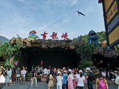 -古龙峡云天玻霸