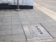 -昆明冠生园·蛋糕·面包(南强街店)
