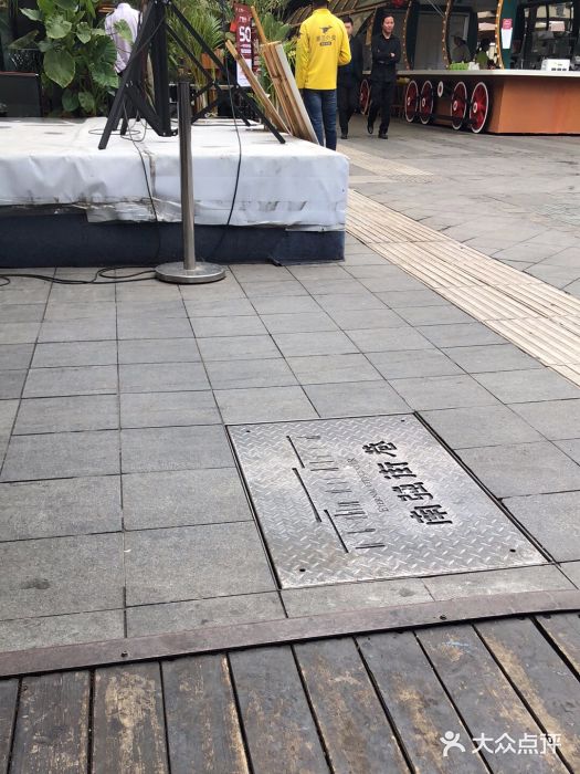 昆明冠生园·蛋糕·面包(南强街店)图片