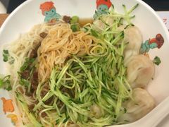 鲜虾香辣拌面-满宝馄饨(房产大厦店)