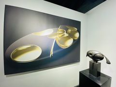 -成都许燎源现代设计艺术博物馆