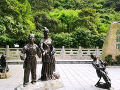 -宁波五龙潭景区