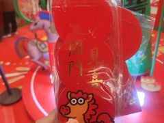 -大悦城(沈阳中街店)