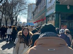 -清真·白记年糕(牛街北口店)