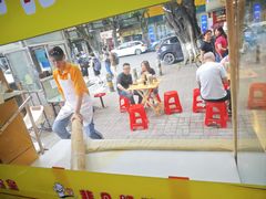 -非凡肠粉皇(西华路店)