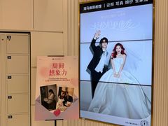 -海马体照相馆(环贸iapm大师爱情店)