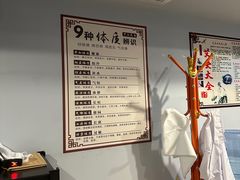 -脊元康推拿整脊养生馆