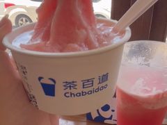 -兰溪十八浇(天一店)