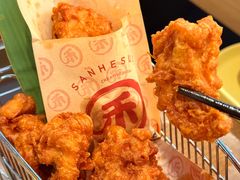 -三禾寿司(君尚店)