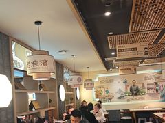 -老淮滨-蚌埠非遗小吃(淮河路店)