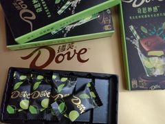 -百佳永辉超市(来福士广场店)