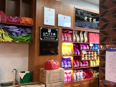 -黄胜记肉干(思明店)