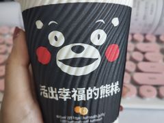 美式咖啡-肯德基(西桥店)