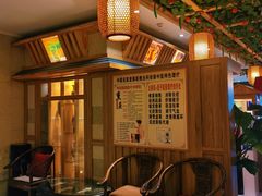 -汉宫汤泉汗蒸洗浴(五四广场店)