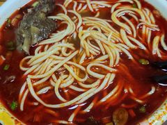 -清真·马安军辣子牛肉面