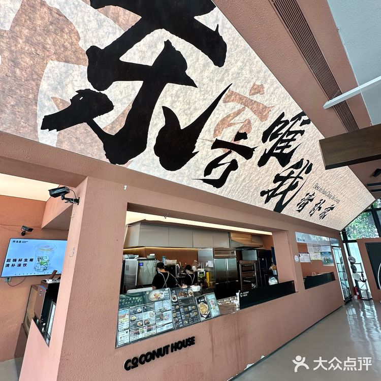 三亚｜独栋海景房的清补凉只此1️⃣家