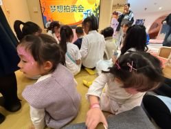 点击看大图 -奈尔宝·儿童乐园·亲子餐厅(前滩店)