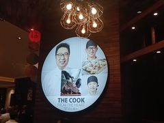 -The COOK·厨餐厅·自助餐(浦东嘉里大酒店)