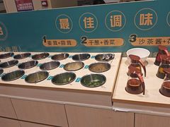 -粤顺渔坊·中山脆肉鲩火锅(清湖店)