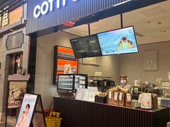 -吾悦广场(南京鼓楼店)