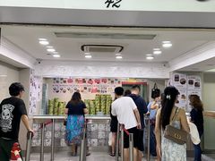 -珍妮曲奇聪明小熊(尖沙咀店)