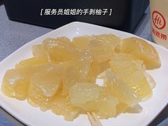 -海底捞火锅(凯德广场店)